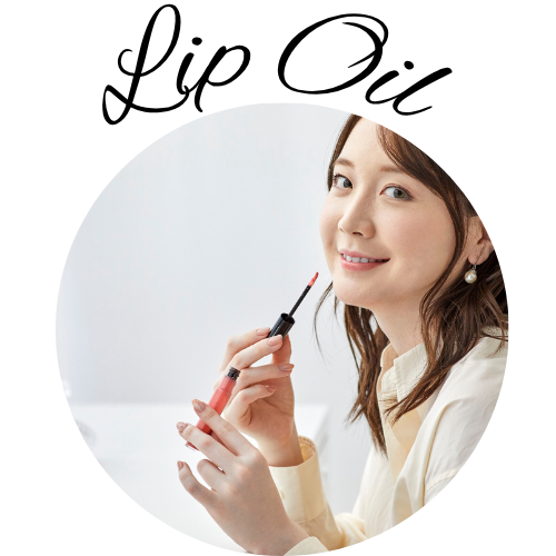 Lip Oil / Gloss